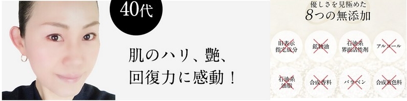 �X�g���s�A
���T�C�g